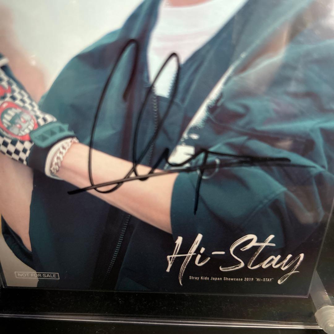 straykids バンチャン 直筆サイン