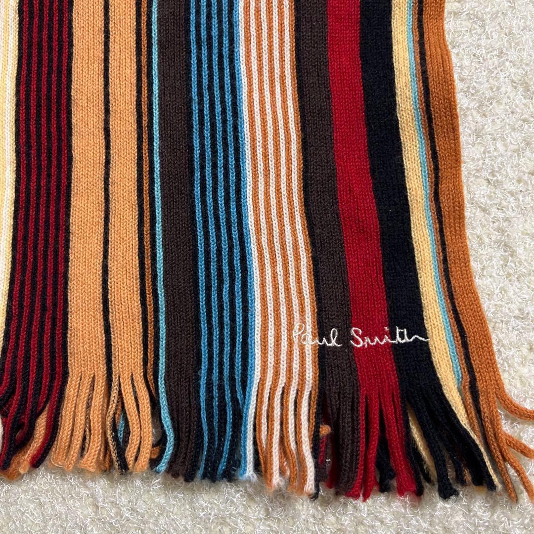 【新品未使用】Paul Smith ポールスミス マルチストライプ マフラー