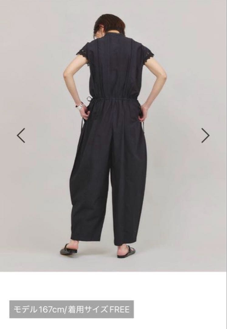 カレンソロジー　Curensology コットンレースオールインワン