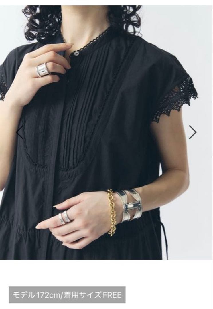 カレンソロジー　Curensology コットンレースオールインワン