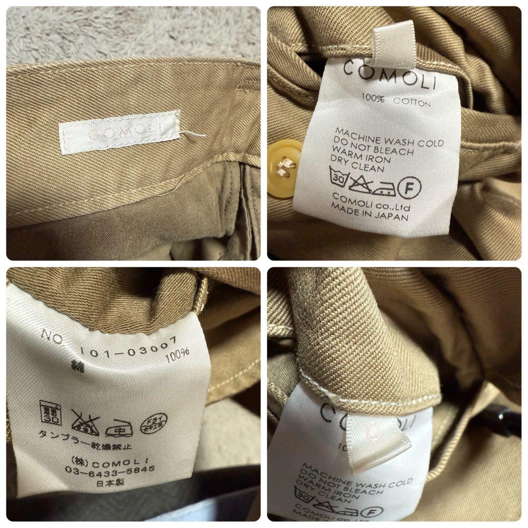COMOLI グルカパンツ　ベルテッドチノショートパンツ　ショーツ　チノパン