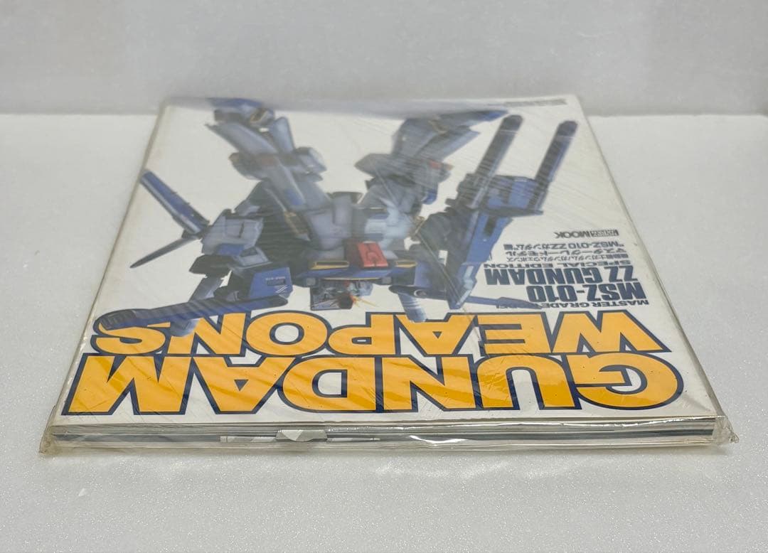 【新品未開封】ガンダムウエポンズ　マスターグレードモデル　ZZガンダム編