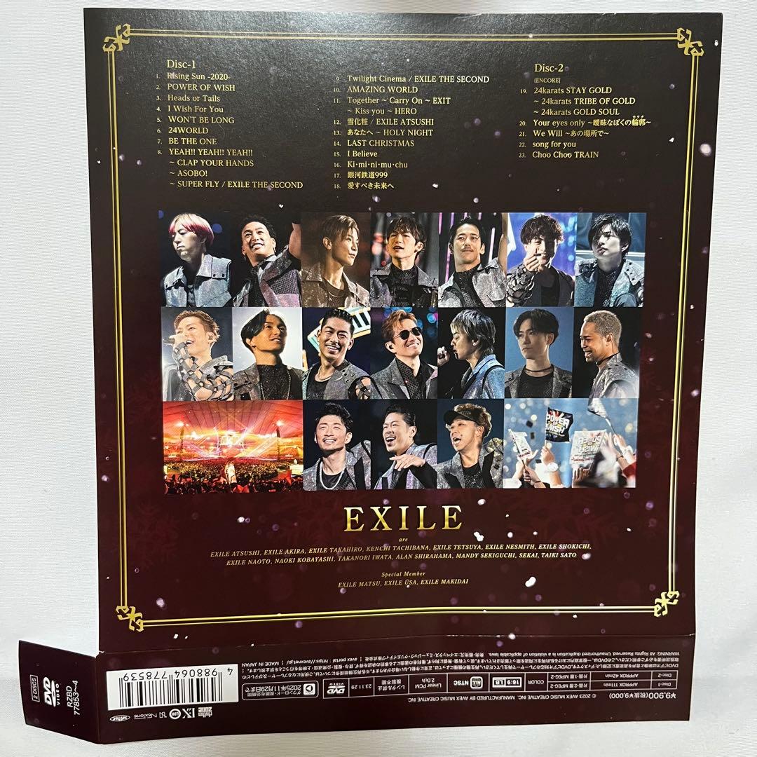 【美品】EXILE POWER OF WISHクリスマススペシャル スマプラ付き