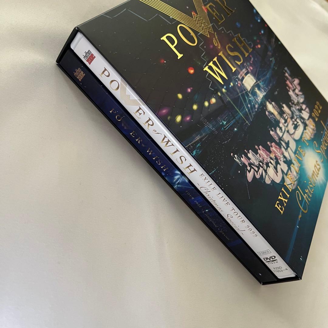 【美品】EXILE POWER OF WISHクリスマススペシャル スマプラ付き