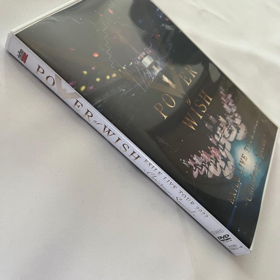 【美品】EXILE POWER OF WISHクリスマススペシャル スマプラ付き