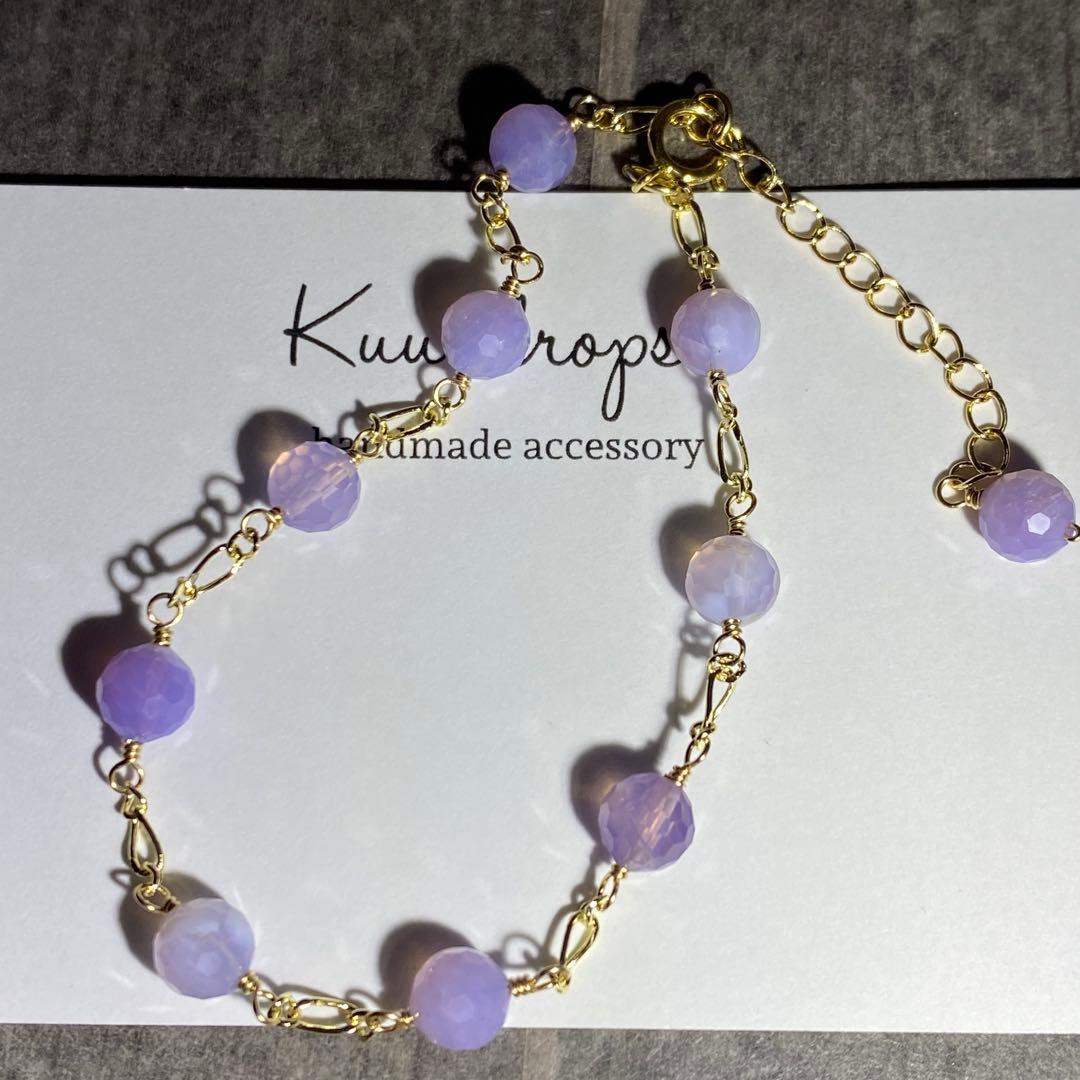 【専用です】14kgf✴︎ブレスレット2点