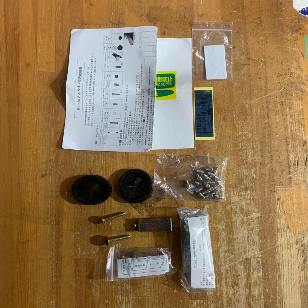 K757 古賀家具 OP フィルミア W122cm ガラス戸 食器棚