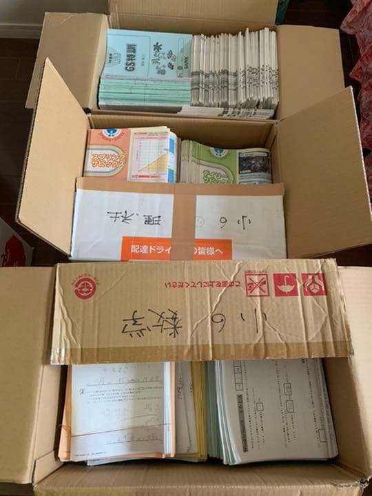 入手困難☆希少☆ SAPIX 6  2018年度フルセット　その2