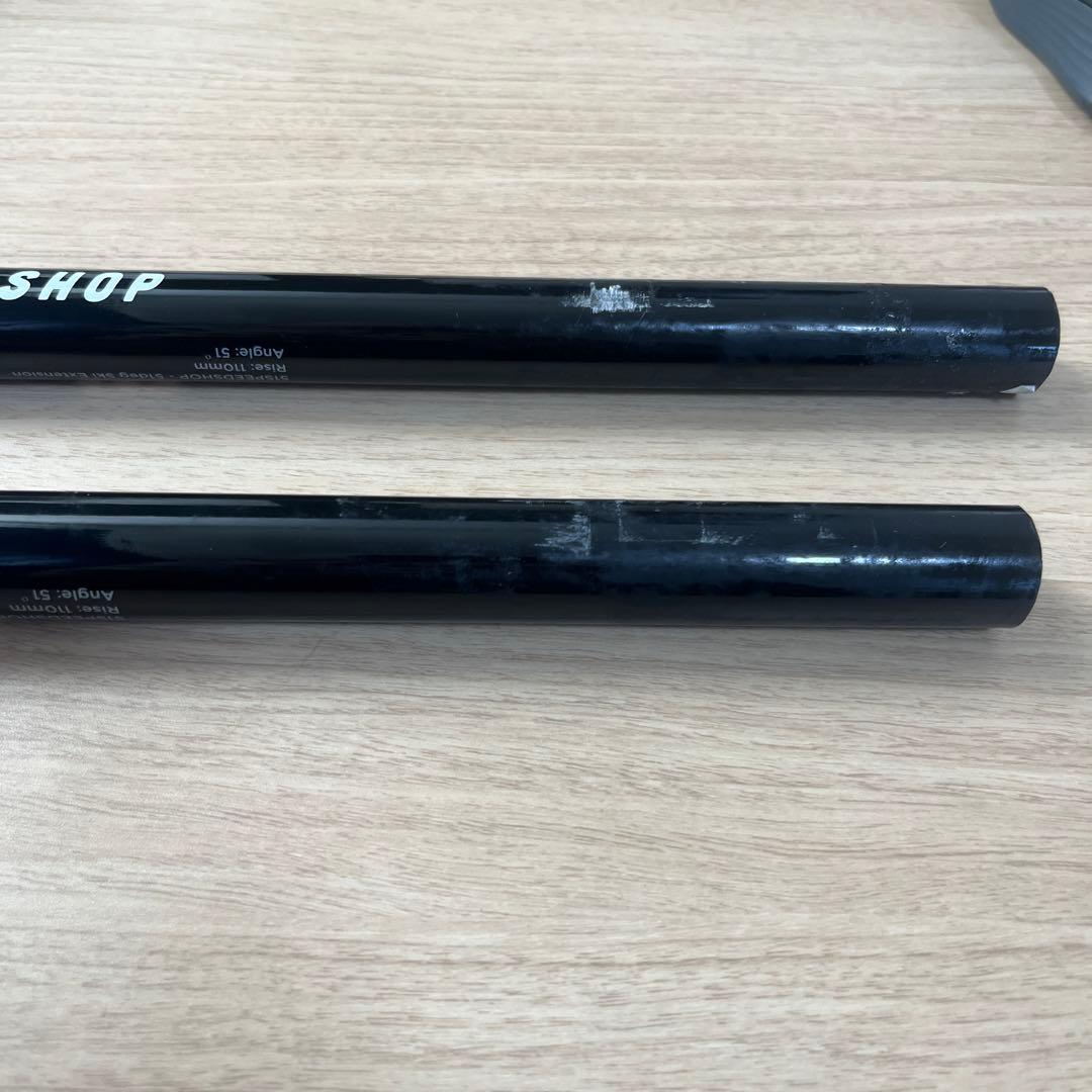 51スピードショップ カーボンエアロバー　トライアスロン エクステンションバー