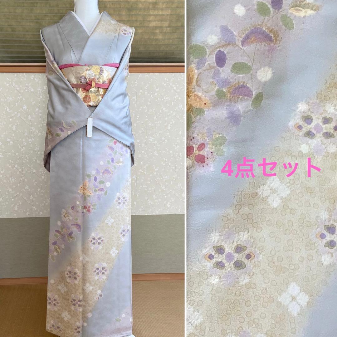 【美品】水色味グレー　銀通し　絞り　花模様　訪問着（袷）フルセット