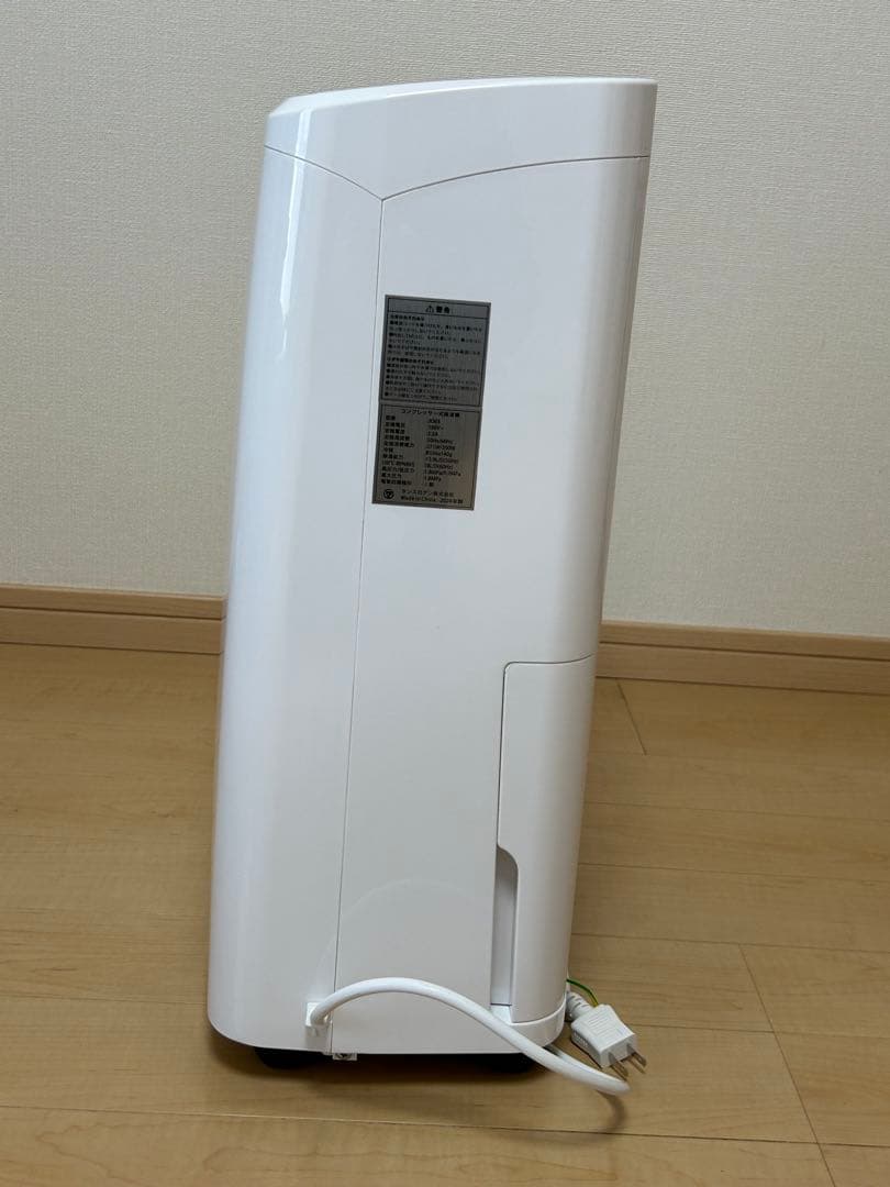 コンプレッサー式 ハイパワー 衣類乾燥&イオンモード搭載 除湿機 最大45畳対応