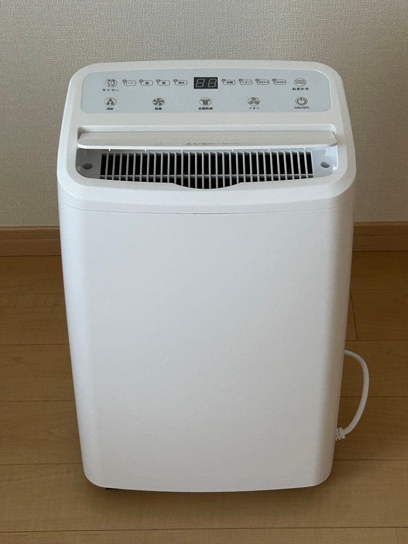 コンプレッサー式 ハイパワー 衣類乾燥&イオンモード搭載 除湿機 最大45畳対応