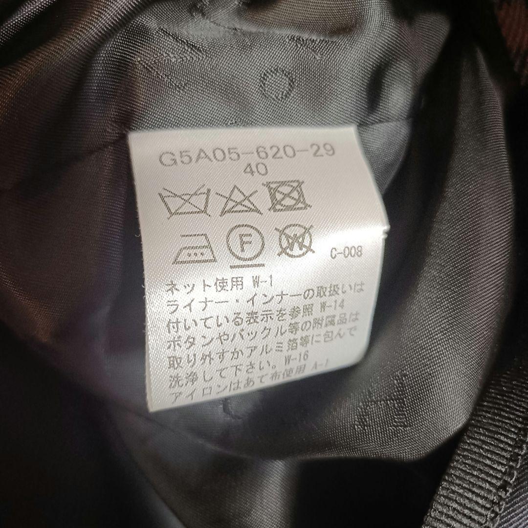 値下げ可☆マッキントッシュロンドン　ブラック トレンチコート　Lサイズ