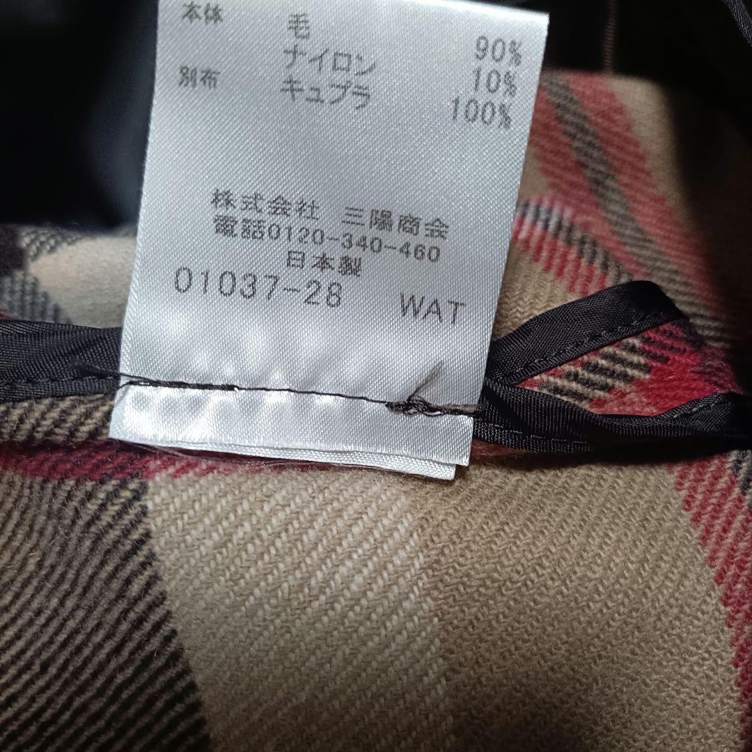 値下げ可☆マッキントッシュロンドン　ブラック トレンチコート　Lサイズ