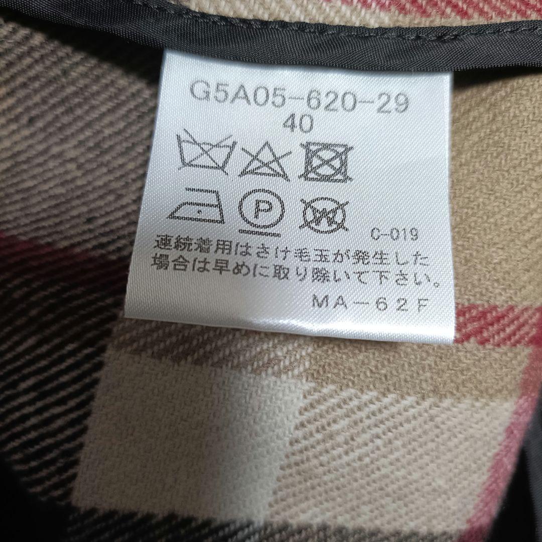 値下げ可☆マッキントッシュロンドン　ブラック トレンチコート　Lサイズ