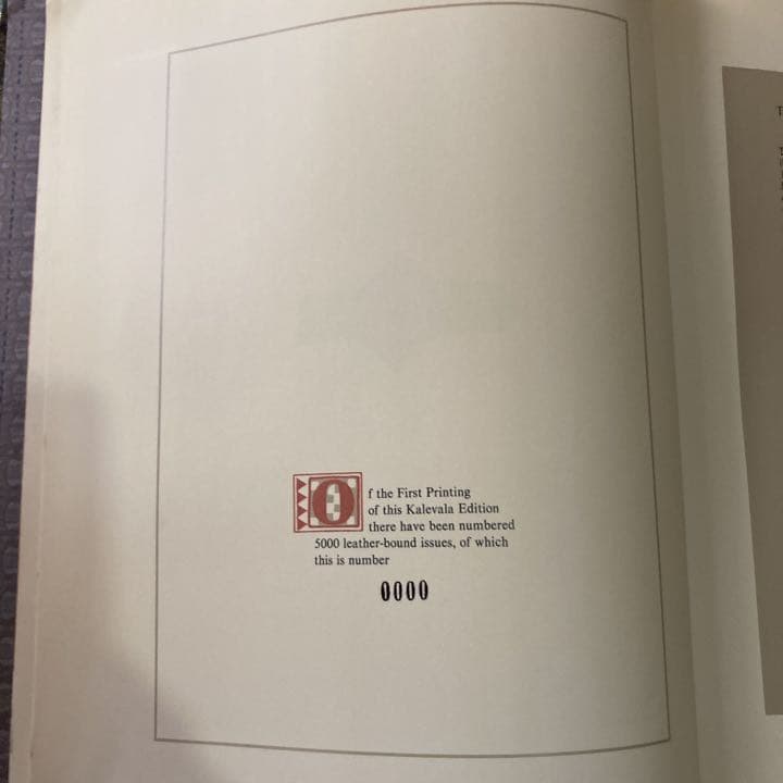 Kalevala (カレヴァラ)英語原書版