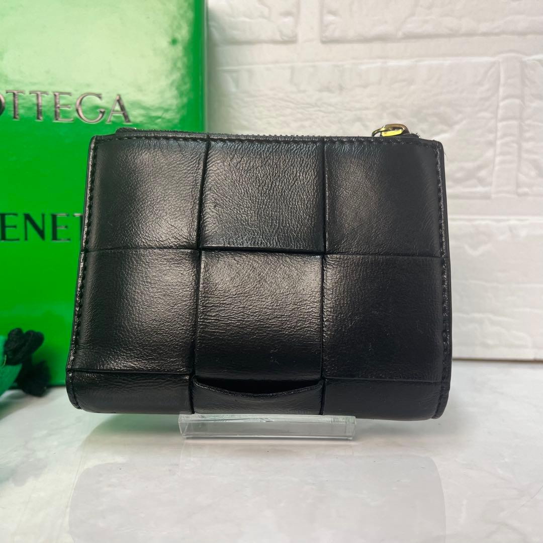 BOTTEGA VENETA ICチップ搭載二つ折り財布