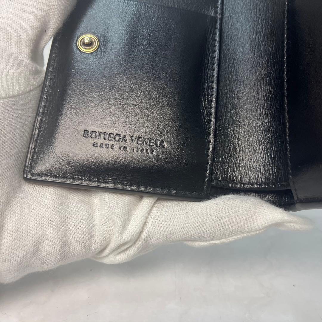 BOTTEGA VENETA ICチップ搭載二つ折り財布