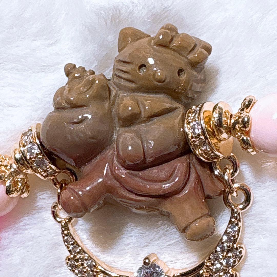 Berry様♥️ブレス3点♡アラシャン&クィーンコンクシェル バレンタイン天然石