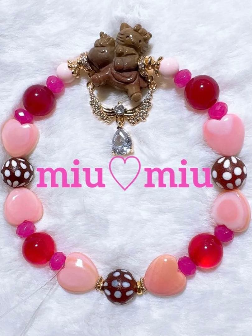 Berry様♥️ブレス3点♡アラシャン&クィーンコンクシェル バレンタイン天然石