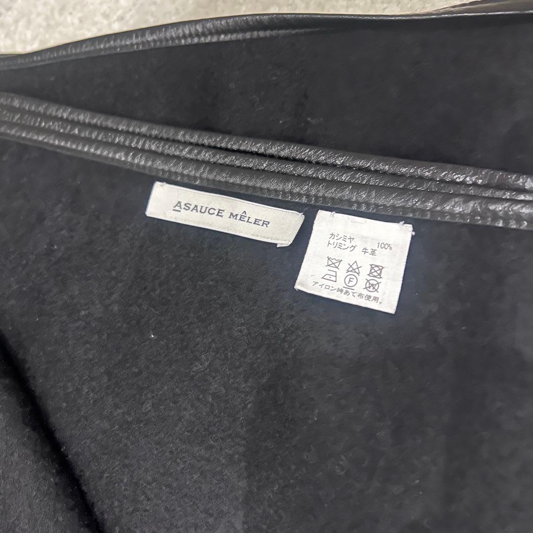 ASAUCE MELER レザートリミング ストール 大判 アソースメレ 黒系