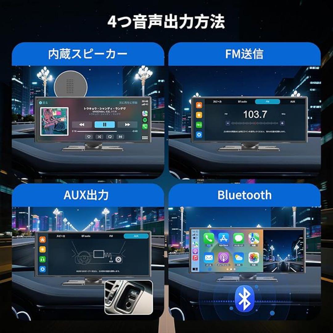 ディスプレイオーディオ 11.5インチ カーオーディオ Android搭載