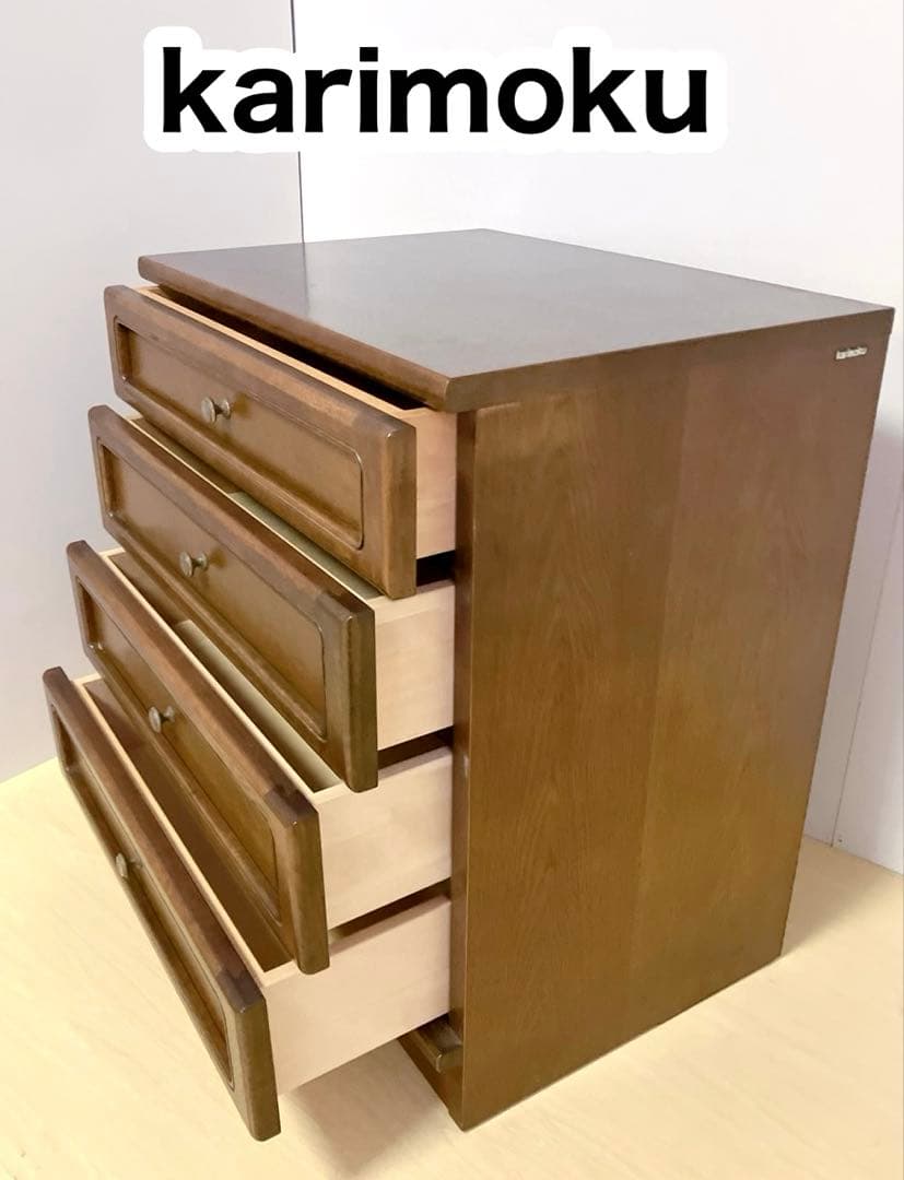 karimoku カリモク　チェスト　木製　サイドチェスト　箪笥　タンス　4段