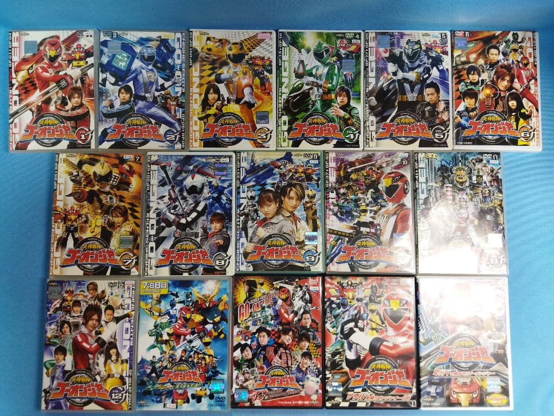 炎神戦隊　ゴーオンジャー DVD 全12巻+関連4本　合計16本セット