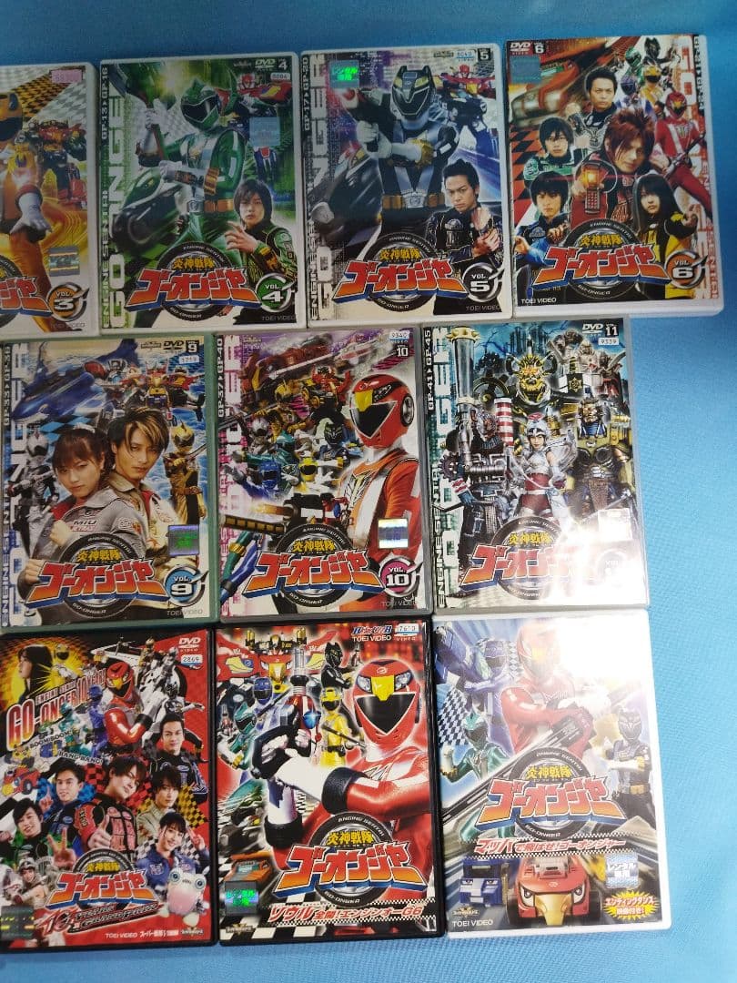 炎神戦隊　ゴーオンジャー DVD 全12巻+関連4本　合計16本セット