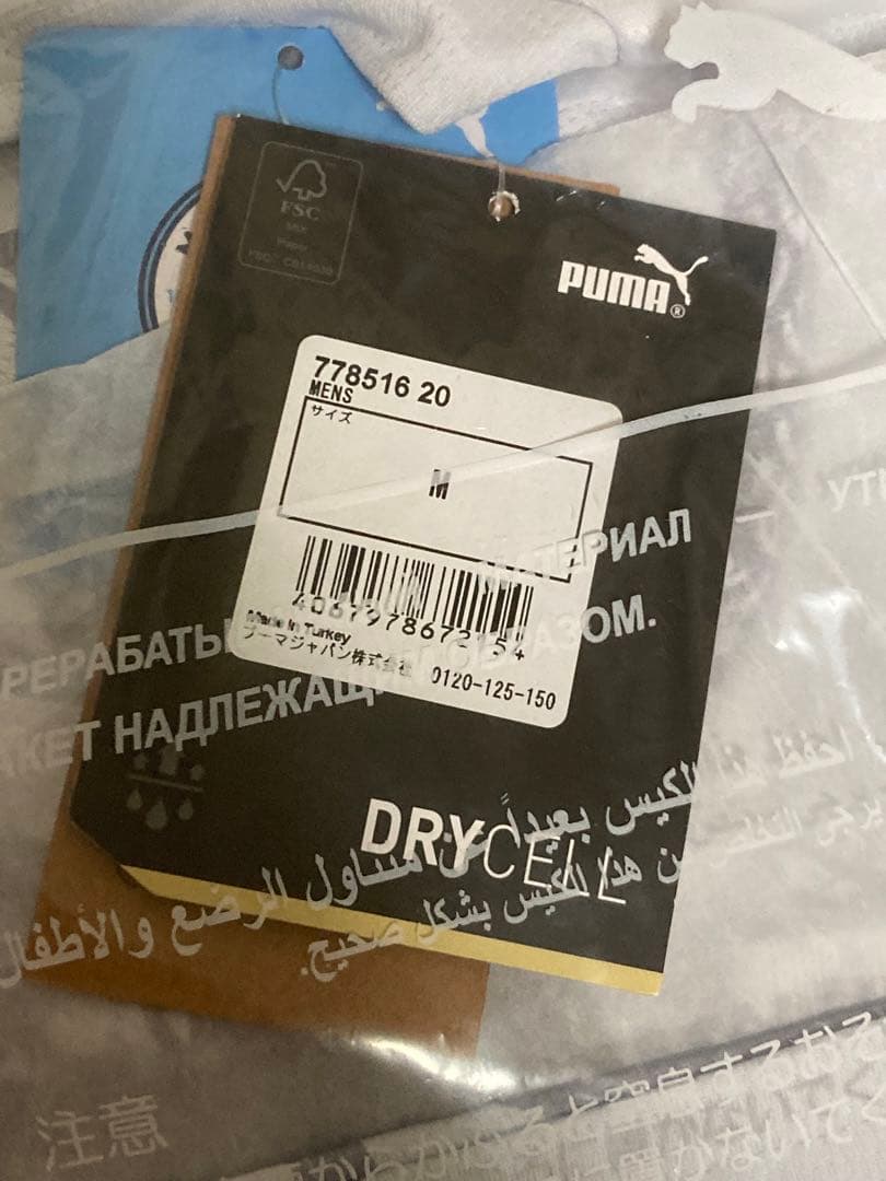 新品未開封 マンチェスターシティ YODユニフォーム フォーデン