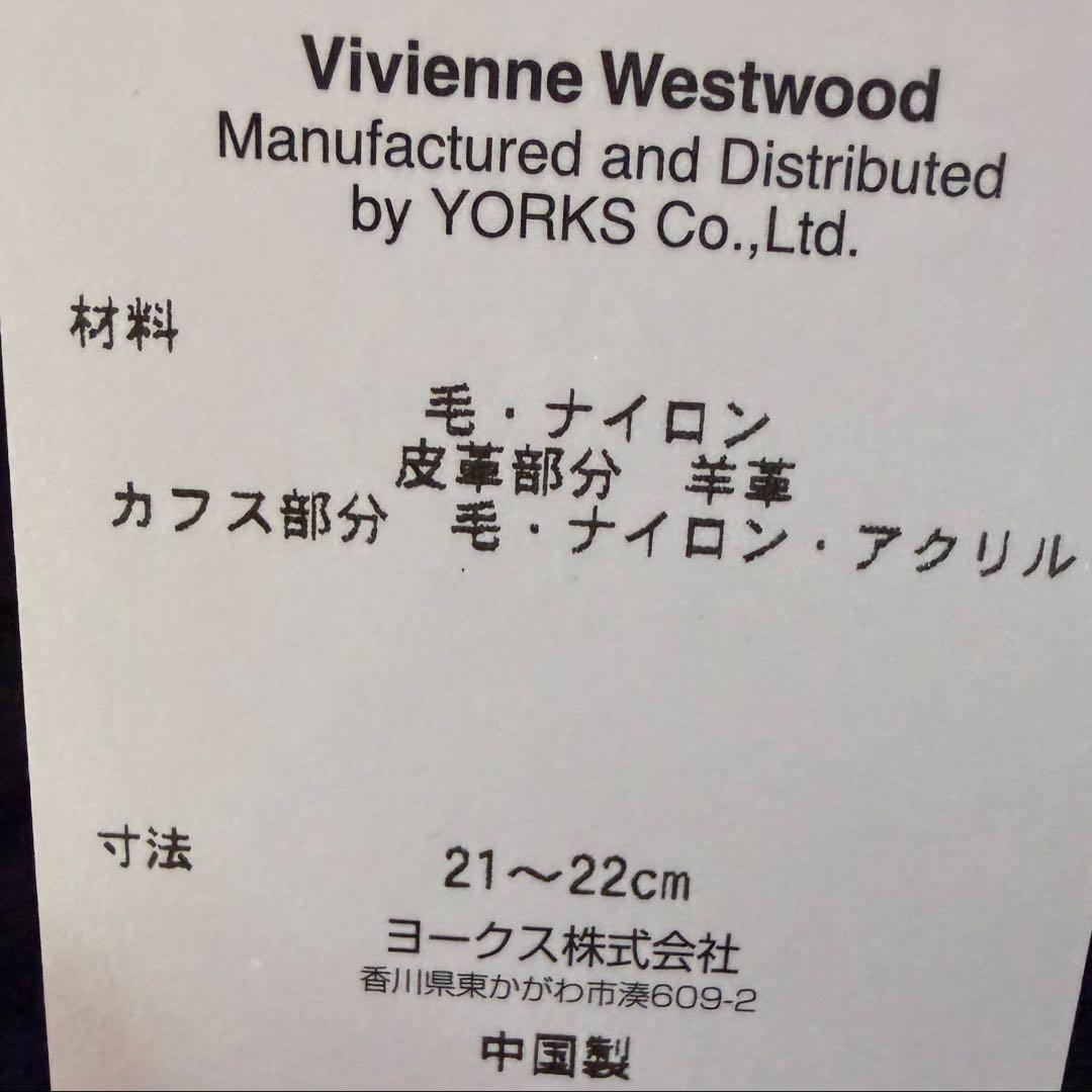 Vivienne Westwood 手袋 ネイビー タッチパネル対応