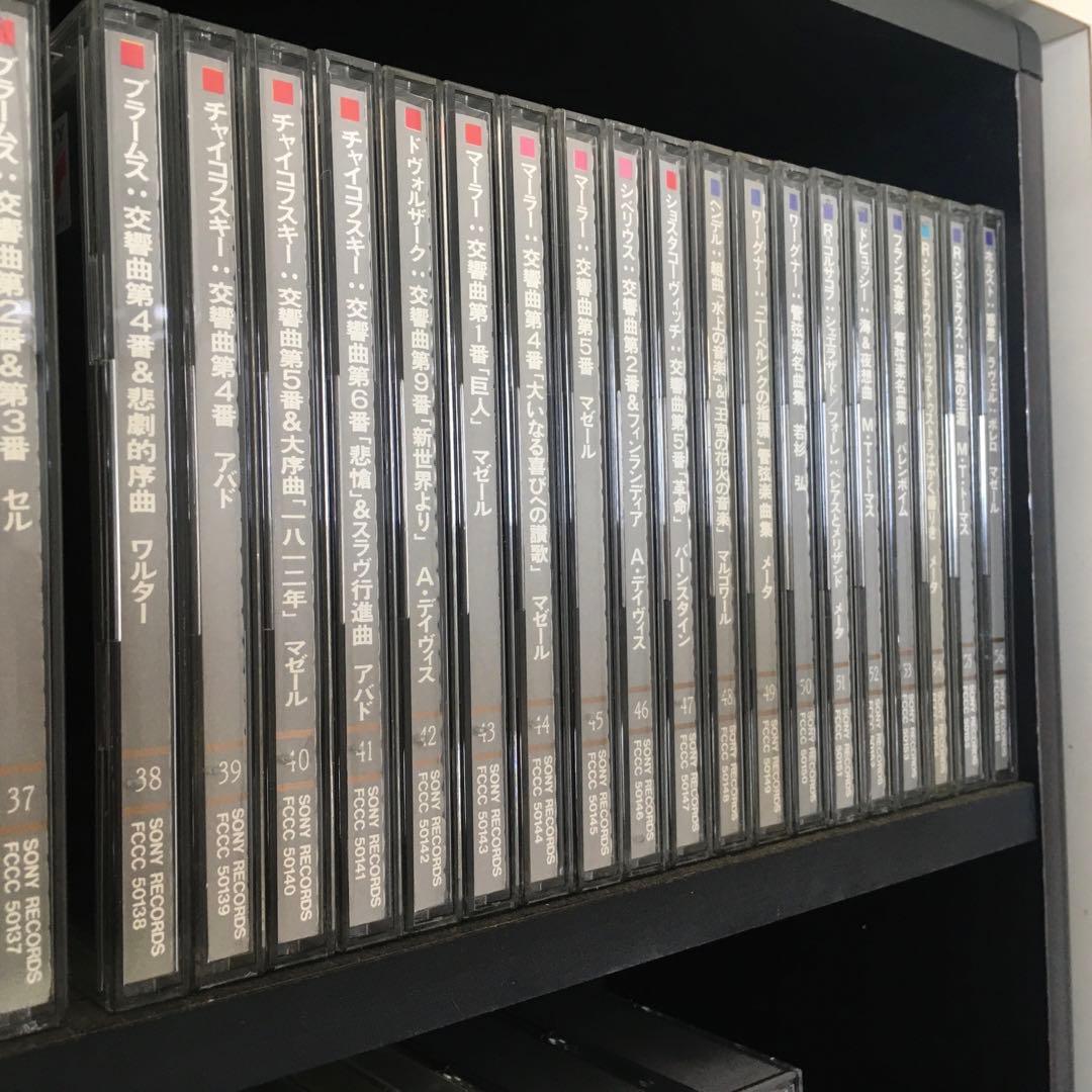 ソニー　CBS クラシカル　ミュージック　102巻