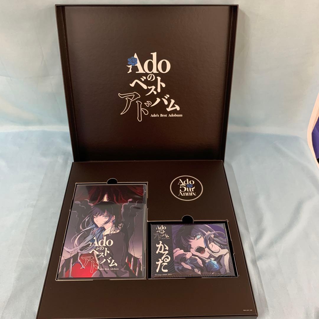 Adoのベストアドバム Blu-ray付完全数量限定デラックスBOX盤
