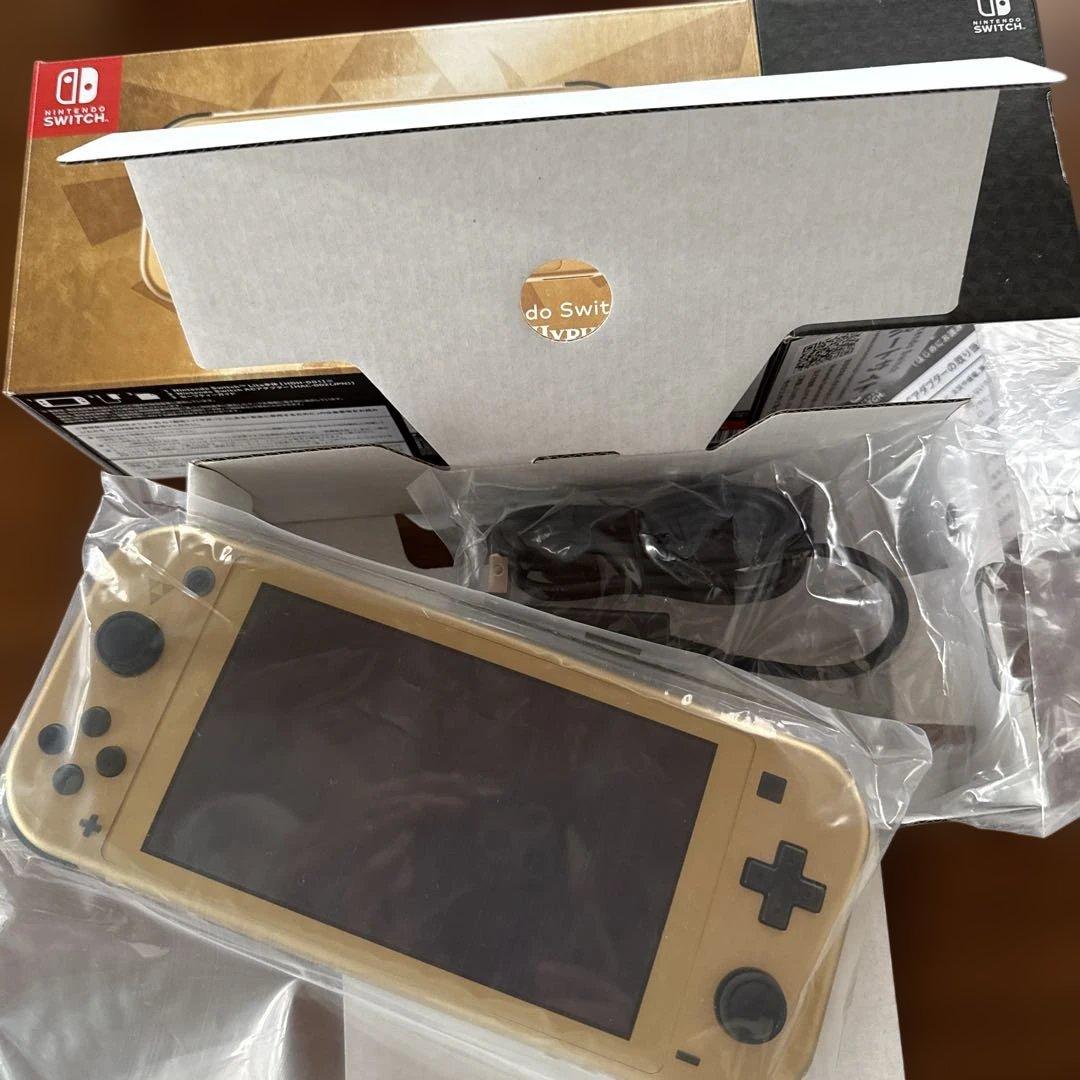 ニンテンドーSwitchライトハイラルエディション