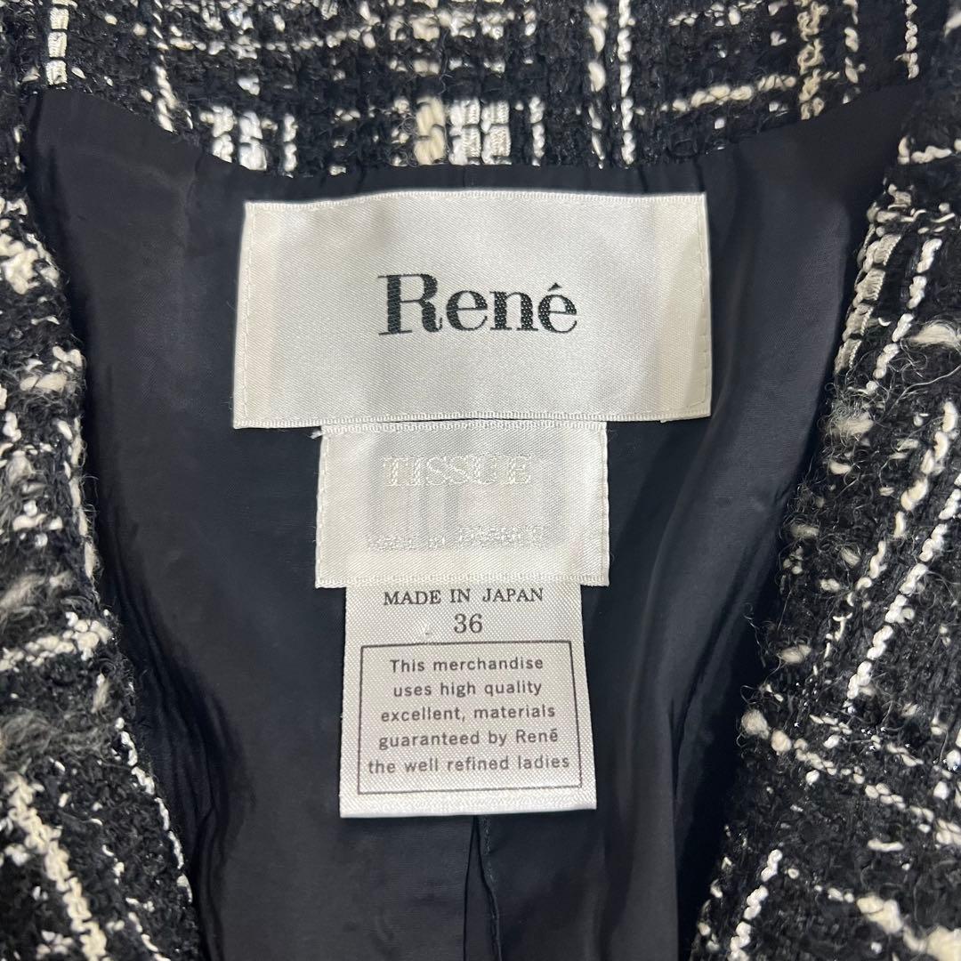 良品　Rene ルネ　ツイードジャケット　TISSUE社製生地　フォーマル　36
