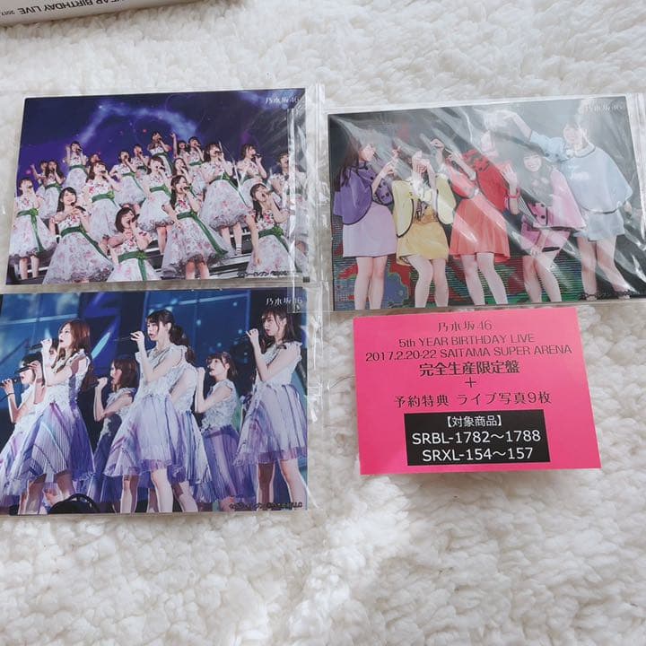 乃木坂46BIRTHDAYLIVE 2nd〜5th+1stDg+あの時の彼女たち