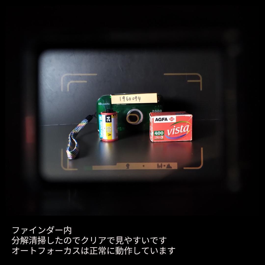 整備・分解清掃済み　Canon AF35M 初代オートボーイ　初期動作保証!㉘