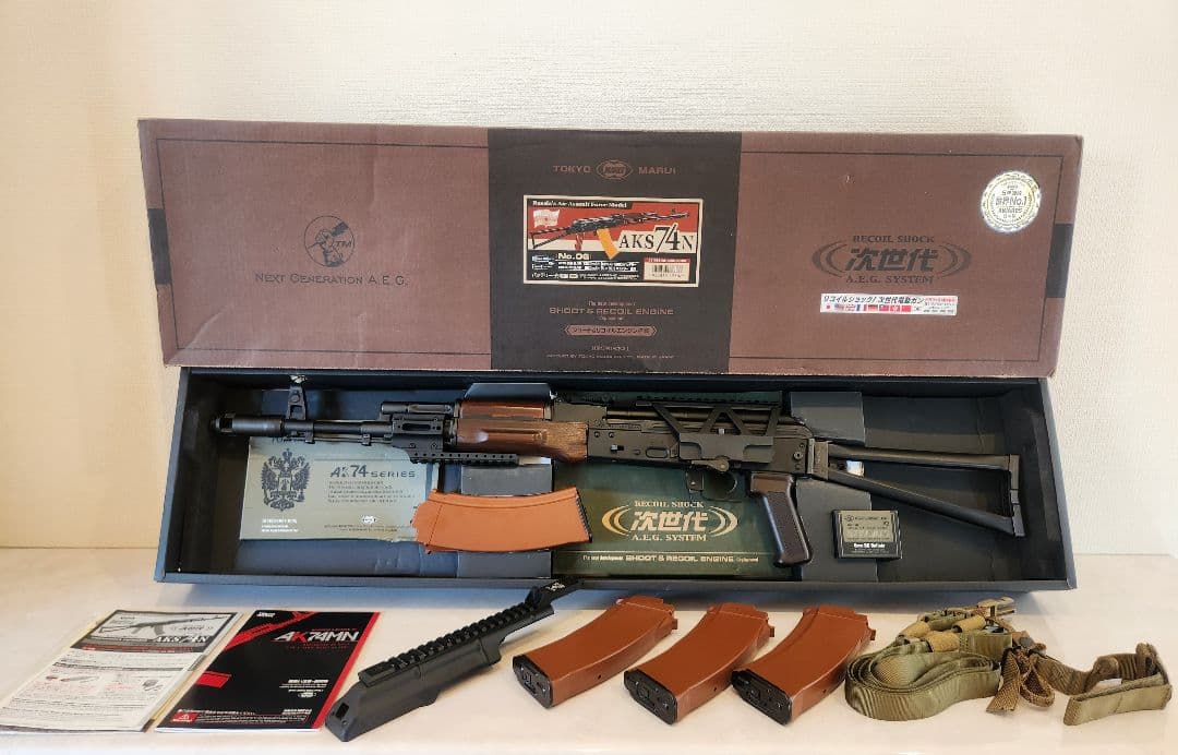 東京マルイ 次世代電動ガン AK47　※12/16までの限定商品
