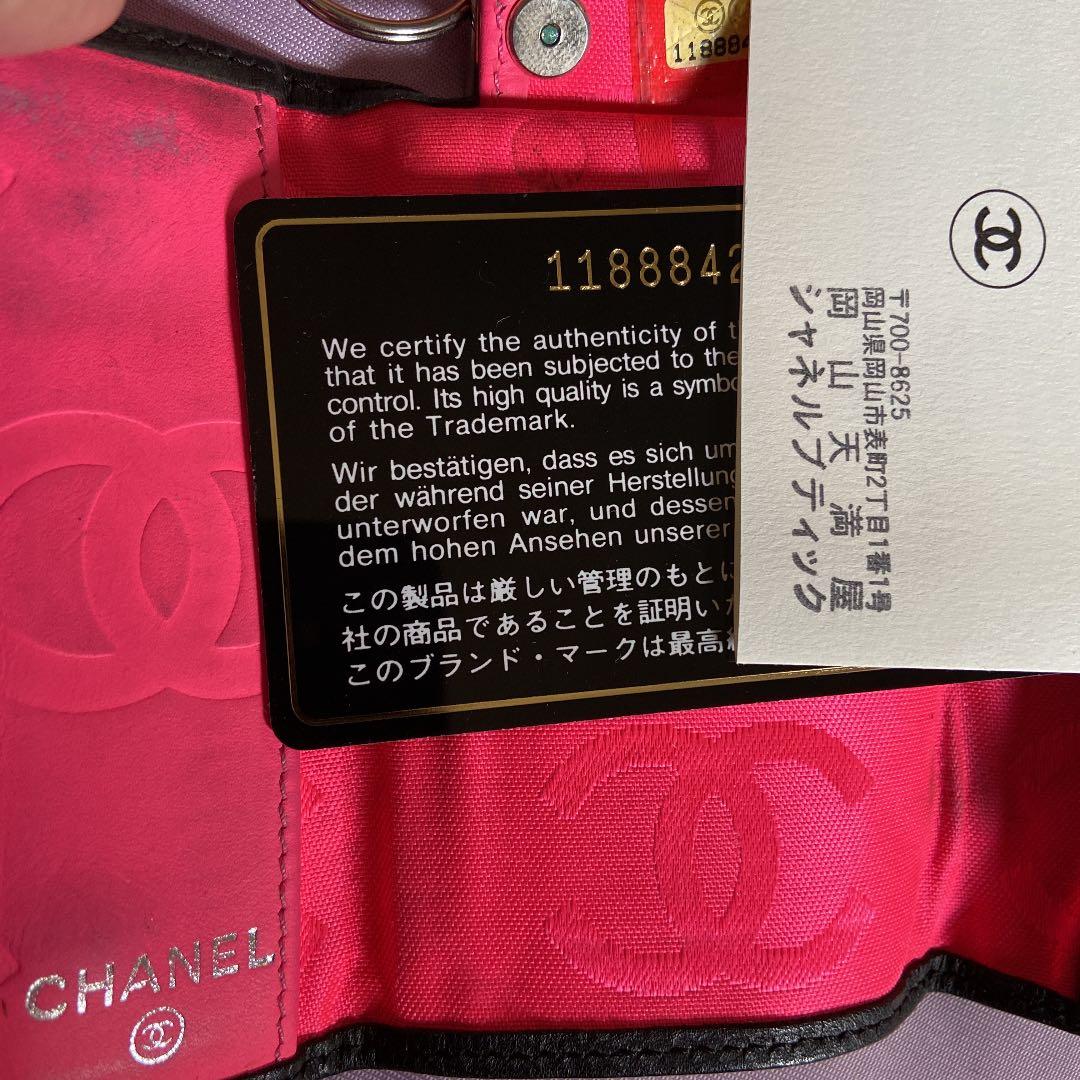 CHANEL6連キーケース 箱無し ‼️