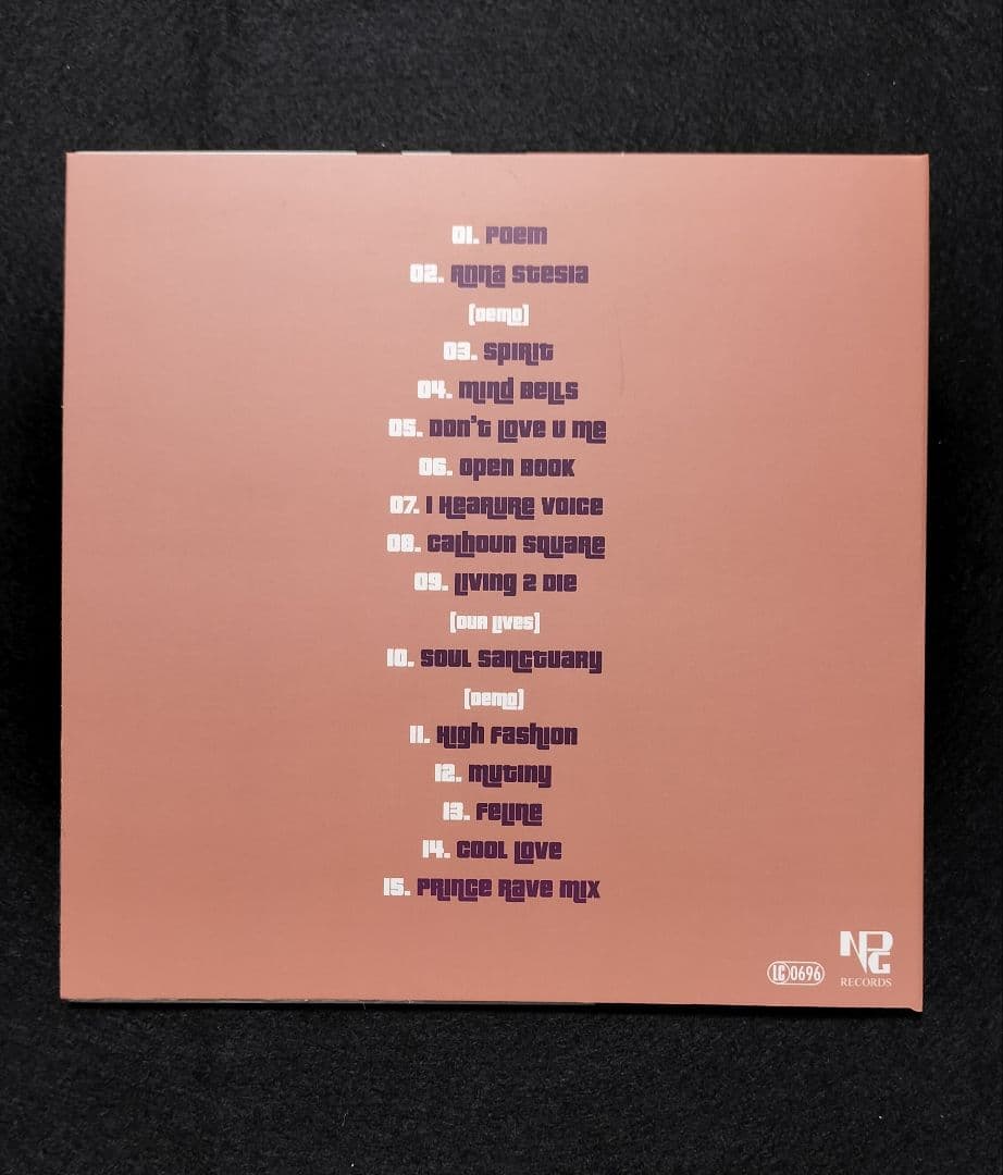 PRINCE CHAMELEON 1-10 CDセット