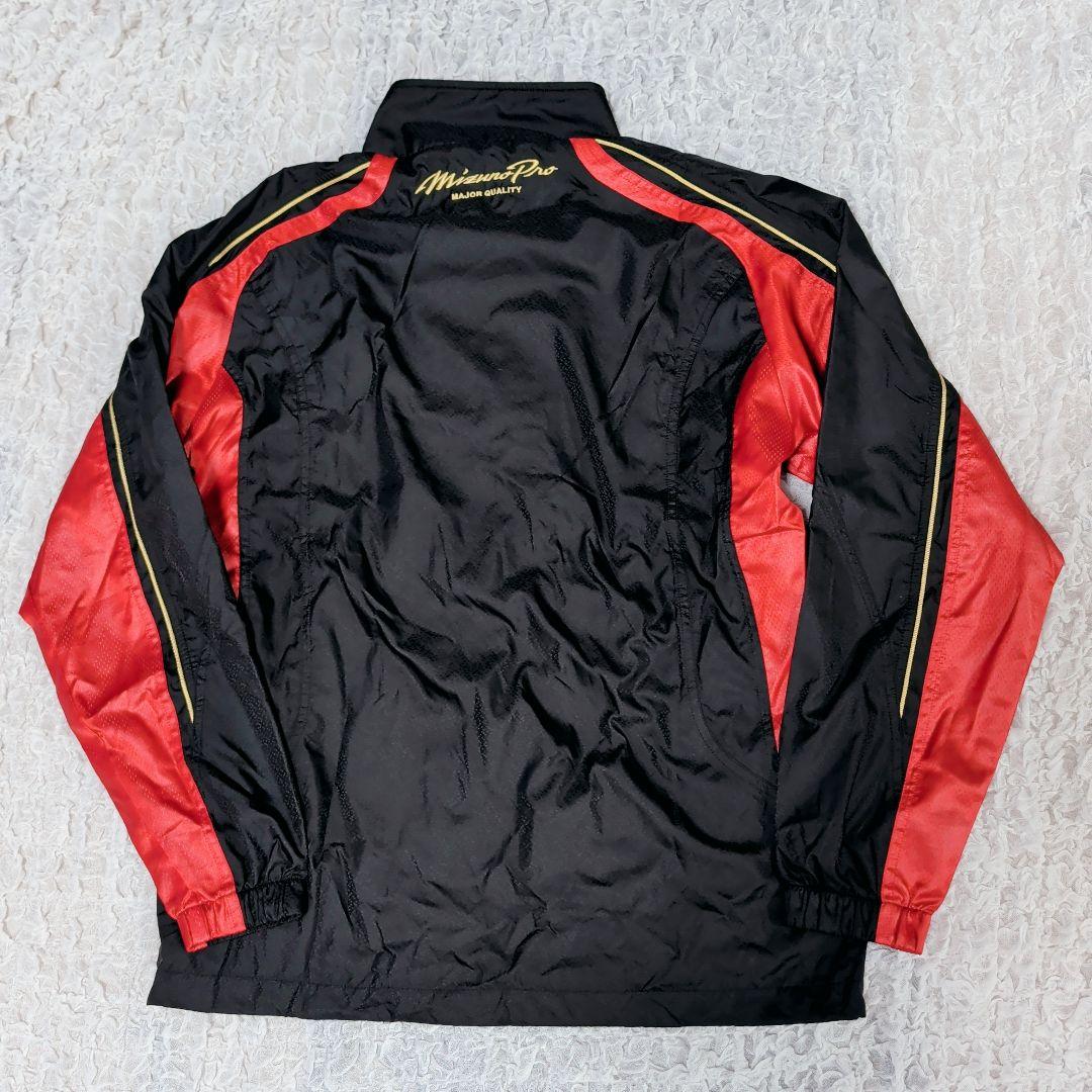 ミズノプロ ウィンドブレーカー セットアップ 上下M 黒×赤×金