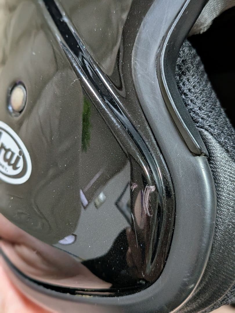 Arai SZ-Ram4 ブラック ジェットヘルメット