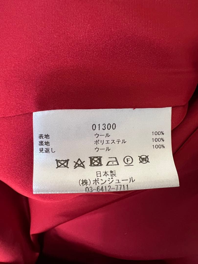 leur logette ロングコート