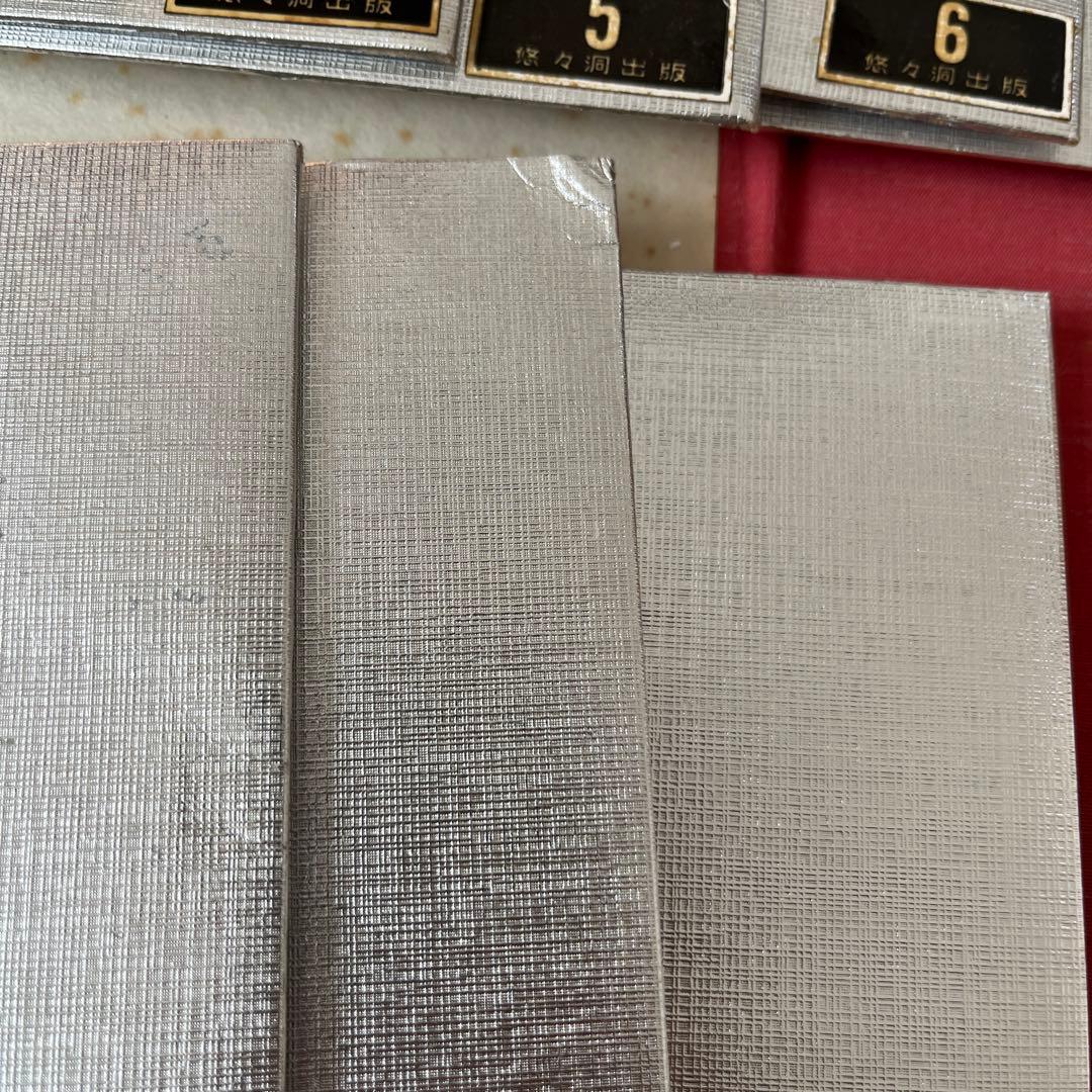 手刷木版画　歌麿名作撰 解説付き 大判 1967年印刷