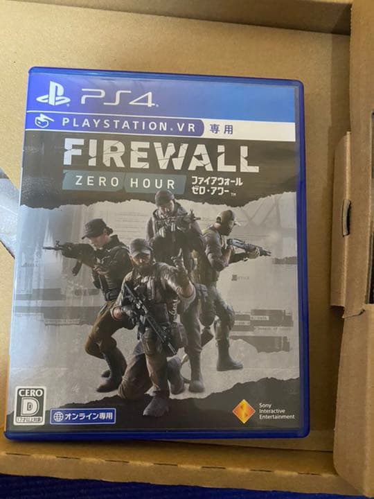 PSVRとファイヤーウォールコントローラーセット