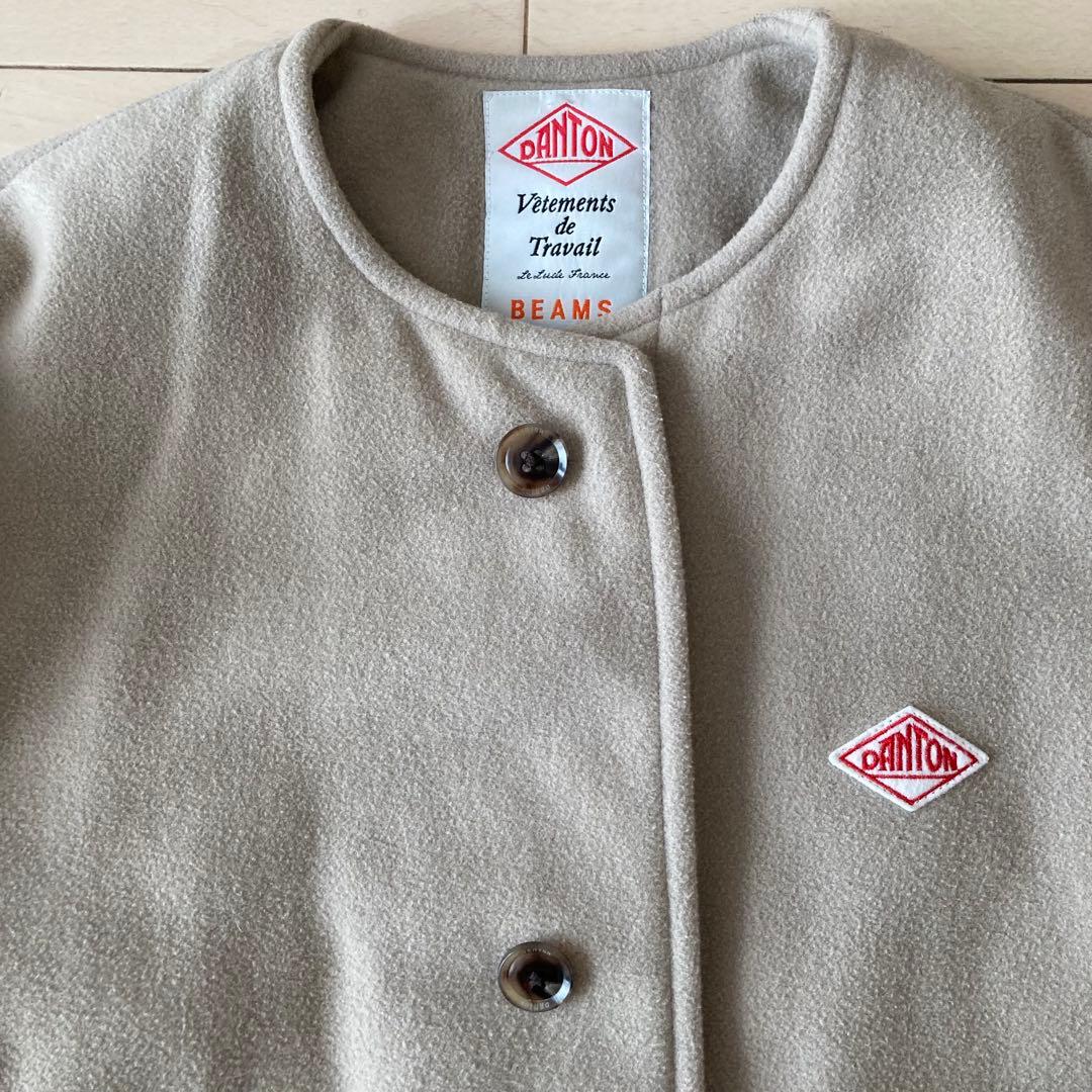 DANTON ビームス別注 ウールモッサ ダウン ジャケット ベージュ 36