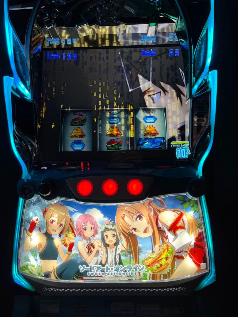 ソードアートオンライン　ピクニックパネル