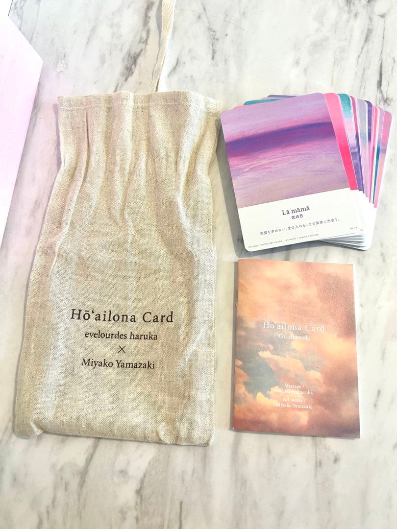ホーアイロナカード　Ho'ailona Card 山崎美弥子　さん