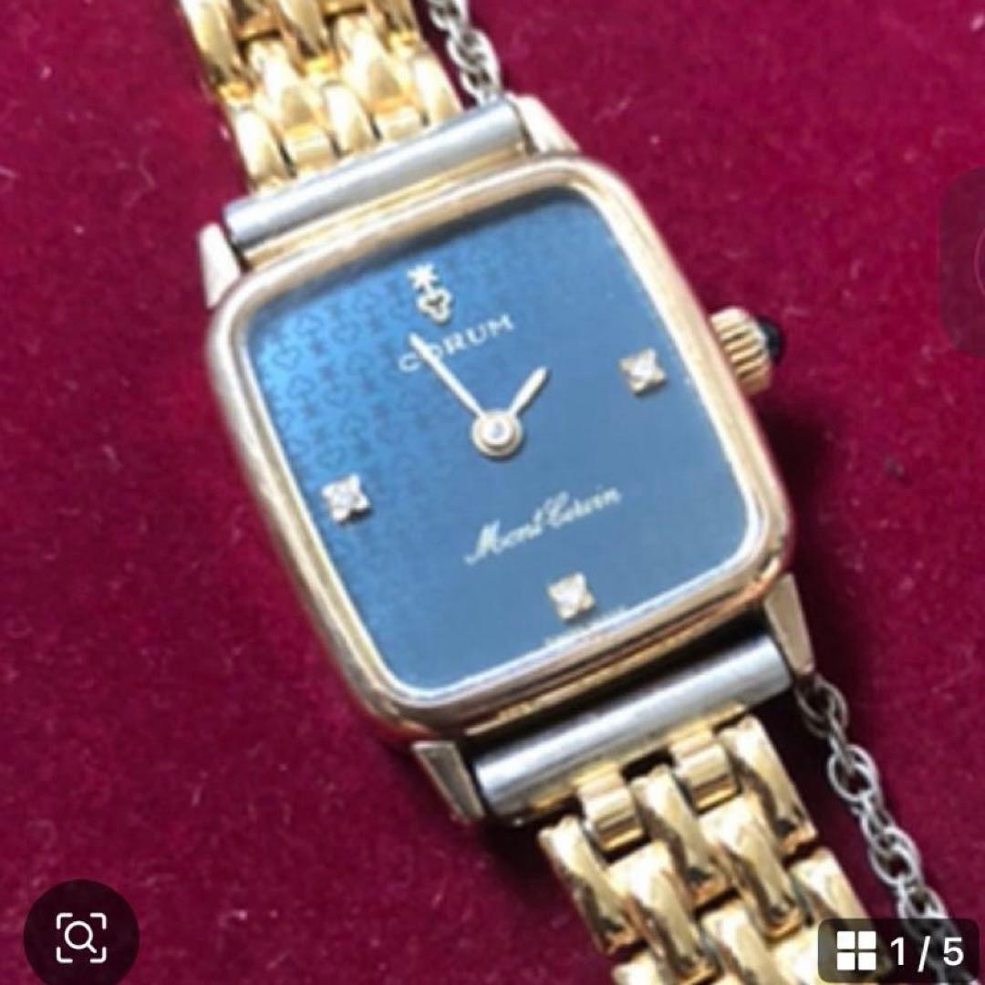 k*n様 CORUM Mont Cervin コルム 3Pダイヤ 手巻 レディー