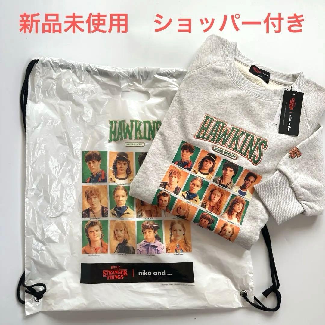 新品未使用 　ストレンジャーシングス　ニコアンド　スウェットMサイズ